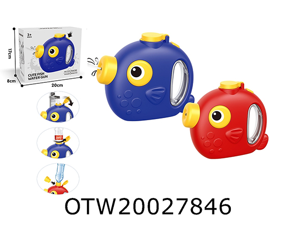WATER GUN