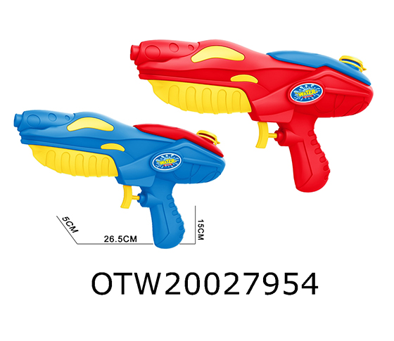 WATER GUN