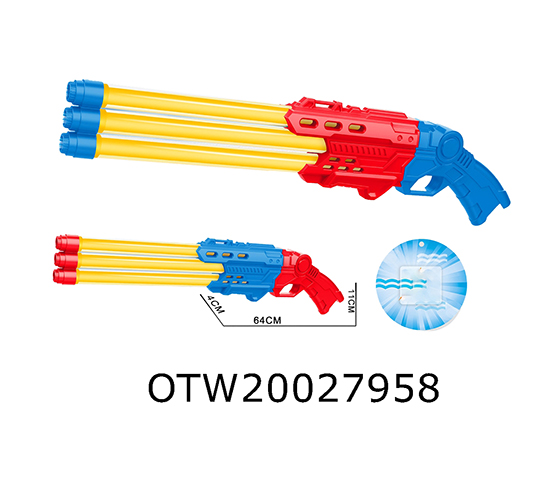 WATER GUN