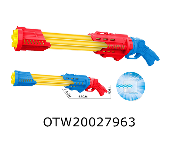 WATER GUN