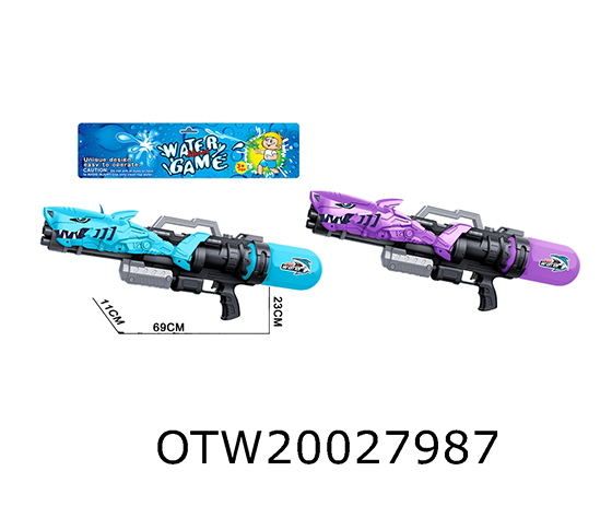 WATER GUN