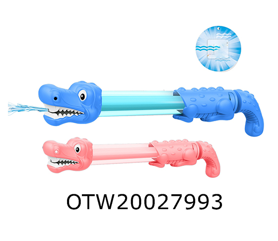 WATER GUN
