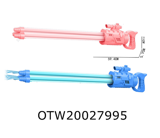 WATER GUN