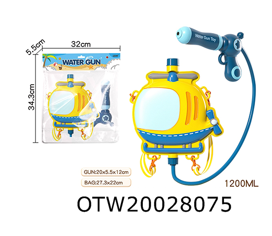 WATER GUN