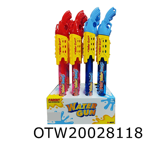 WATER GUN 