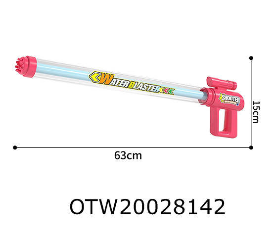 WATER GUN