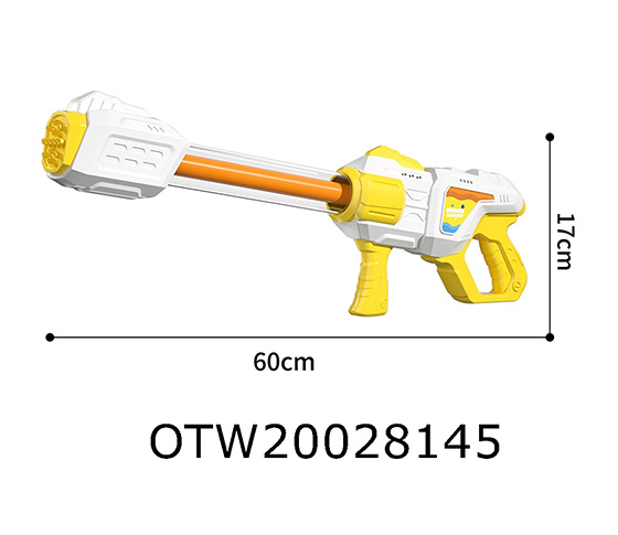 WATER GUN