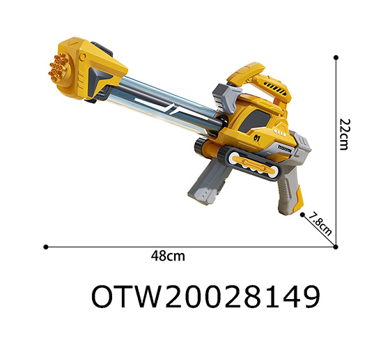 WATER GUN
