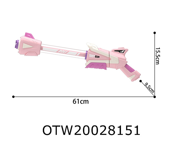 WATER GUN