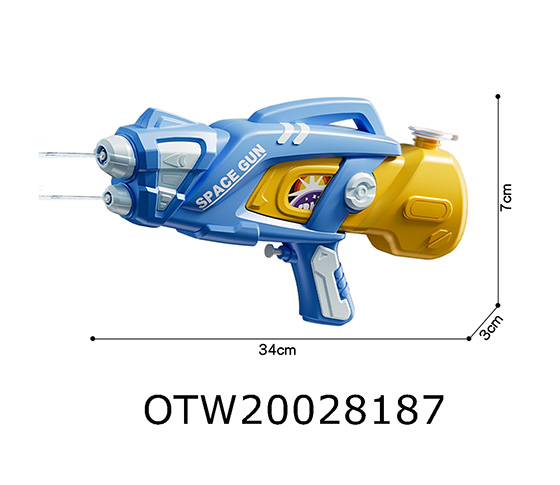 WATER GUN