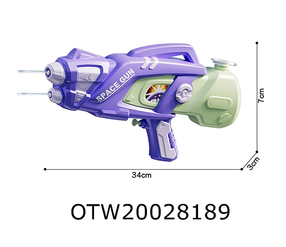 WATER GUN