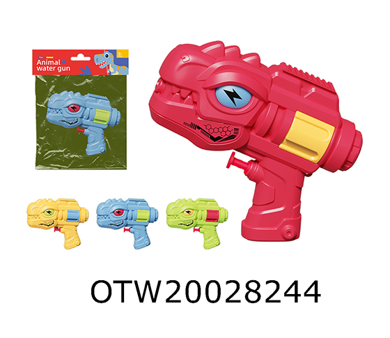 WATER GUN