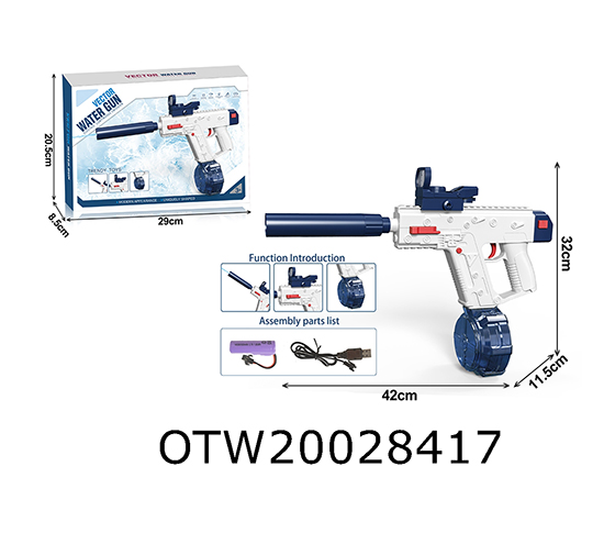 ELECTRIC WATER GUN 
